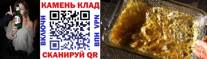 МЕТАМФЕТАМИН Беломорск