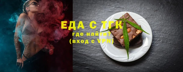 дурь Иннополис
