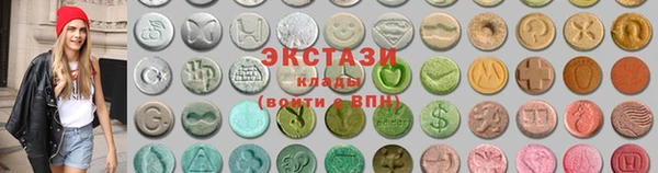 мет Инсар