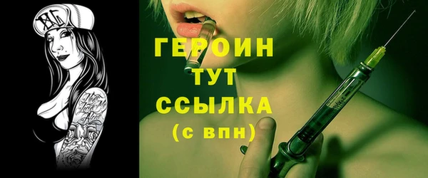 мет Инсар