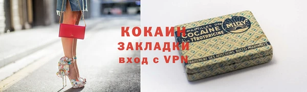 дурь Иннополис