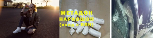 дурь Иннополис