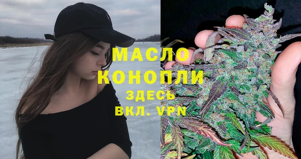 дурь Иннополис