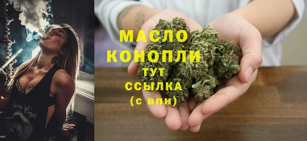 ALPHA PVP Зерноград