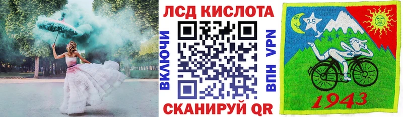 Купить закладки  Беломорск  Марки N-bome 1,5мг 