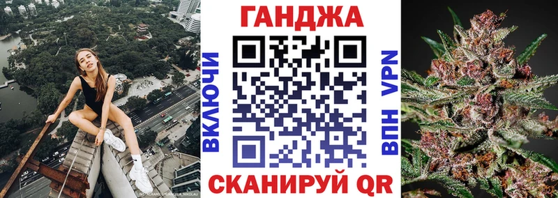 Купить  Беломорск  Конопля OG Kush 